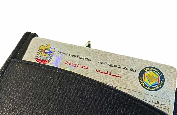 Five Ways That Can Develop Your Drving Skill